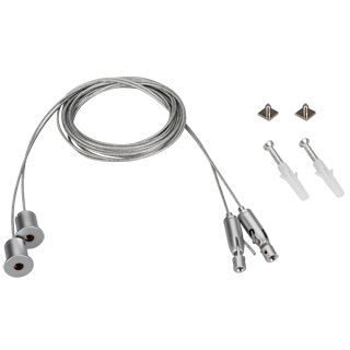 Подвес SL-ARC 2x4m Set (Pad 9x2mm) (Металл)