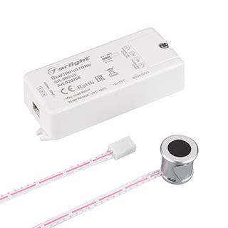 ИК-датчик SR-8001B Silver (220V, 500W, IR-Sensor)