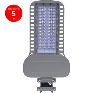 Уличный светодиодный светильник KSDL-150Вт, 220V,  IP65, цвет серый, Day White