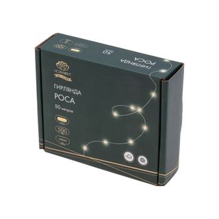 Гирлянда Роса с контроллером 50м, 500LED, IP20, 230В, зеленый провод, теплое белое свечение