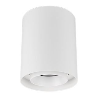 Светильник SP-FOCUS-R132-24W Warm3000 (WH, 15 deg, 230V) (Arlight, IP54 Металл, 5 лет)