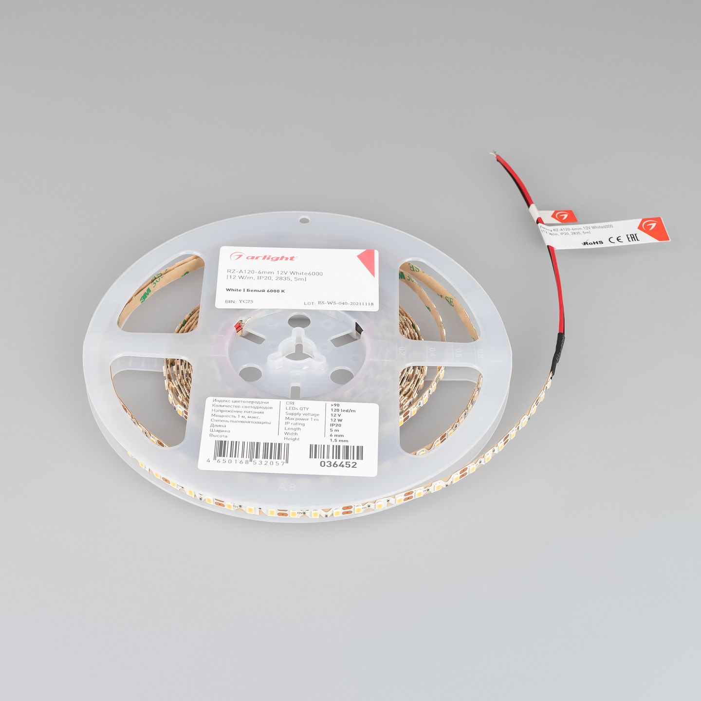 e_DL-06700-0017.jpg