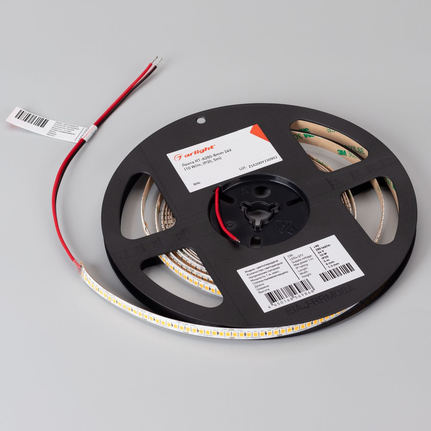 f_DL-06900-0163.jpg