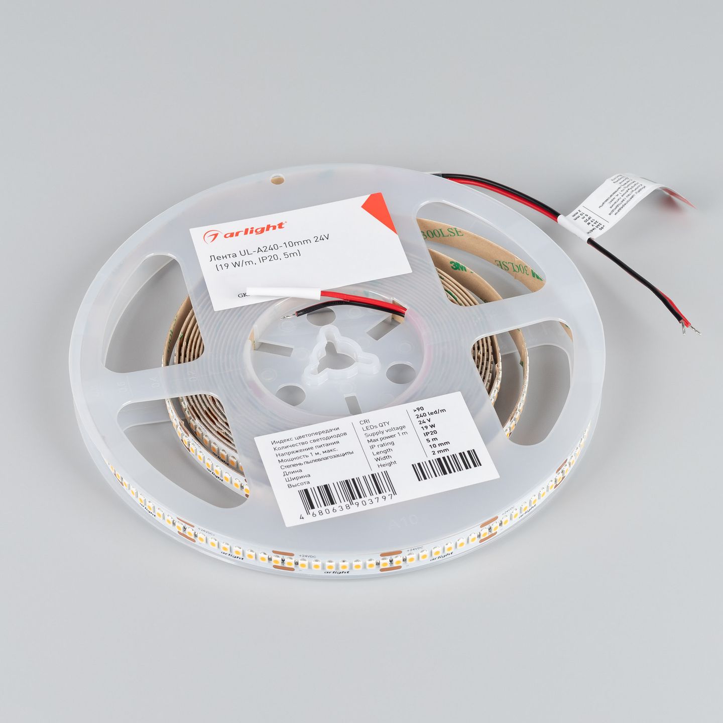 e_DL-06900-0042.jpg