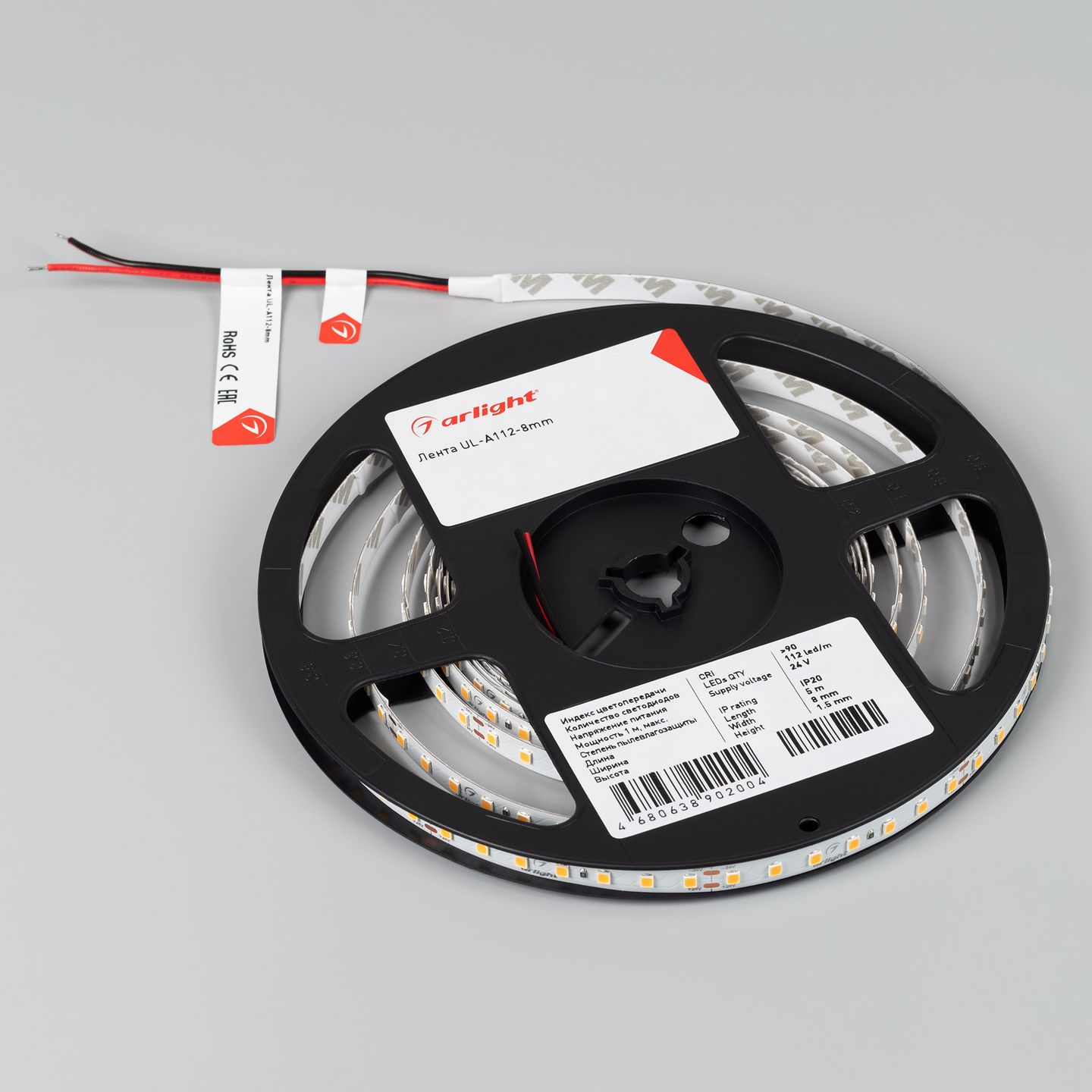 d_DL-06900-0275.jpg