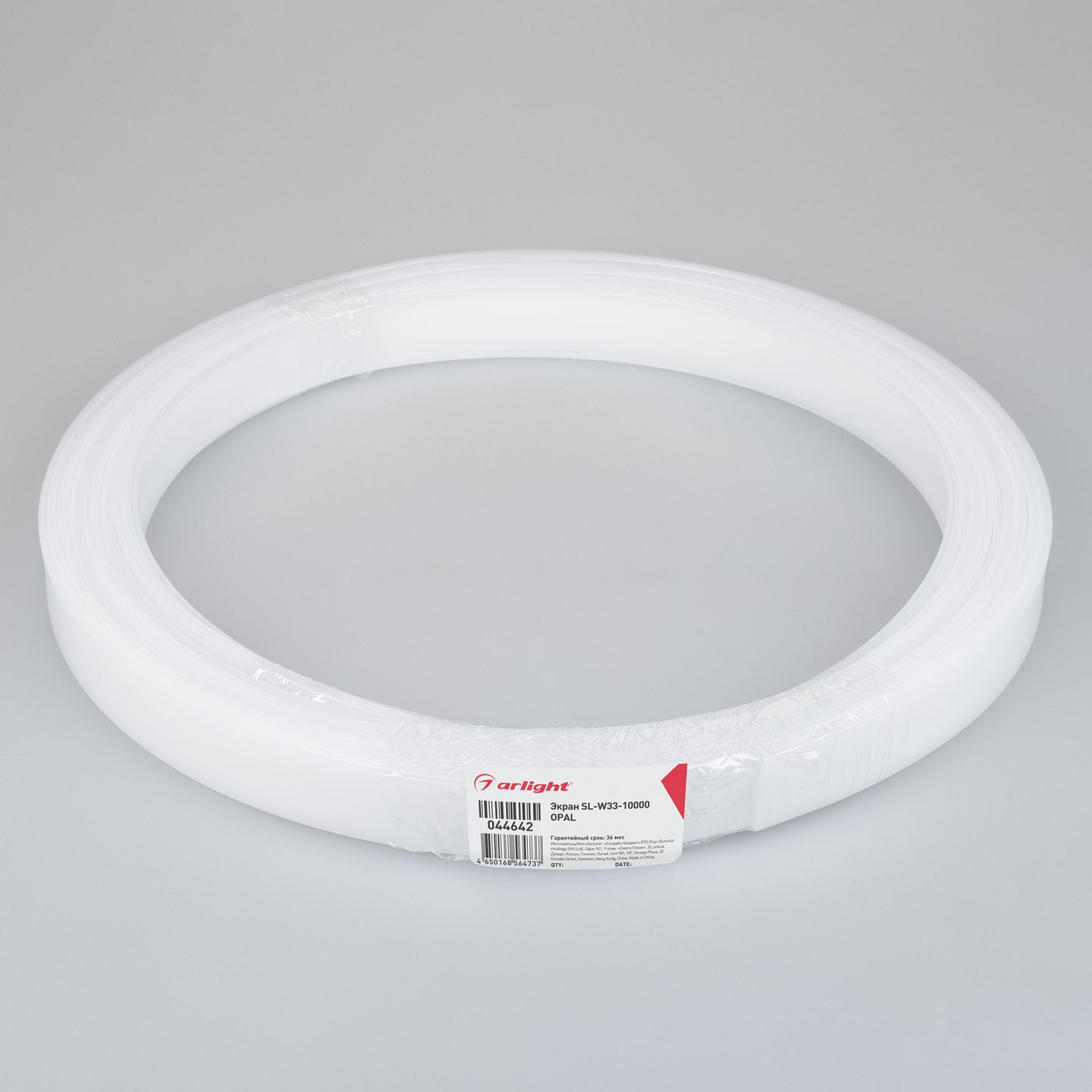 e_DL-01330-0320.jpg